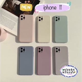 เคสi11 เคสไอโฟน11  iphone เคสไอโฟน เคสiphone11  เคสสีพื้น เคสกันกระแทก เคสนิ่ม เคสไอโฟน i11 เคสแนวมินิมอล เคสมินิมอล