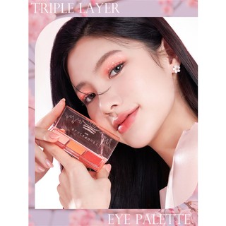Black Rouge Triple Layer Eye Palette 3 Colors