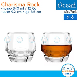 Ocean แก้วน้ำ 340 ml (6ใบ) Charisma Rock B17112 โอเชียน