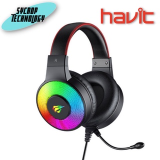 หูฟัง Havit H2013d Gaming Headset