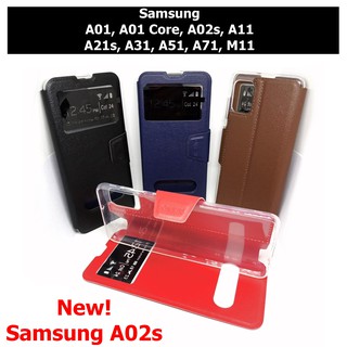 เคส Samsung A01, A01 Core, A02s, A03s, A11, A21s, A31, A51, A71, M11 ฝาพับ โชว์เบอร์