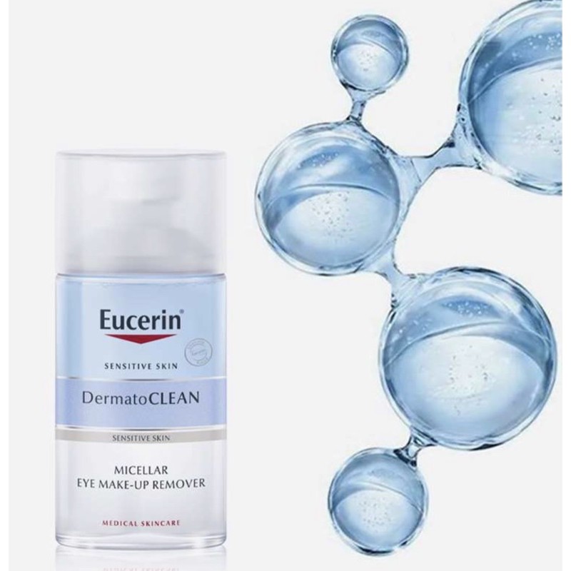 Eucerin DermatoCLEAN Waterproof Eye Makeup Remover 125ml Shopee Thailand