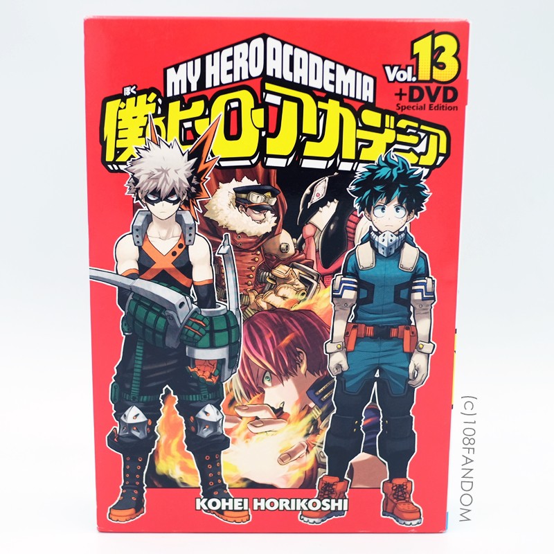 My Hero Academia Dvd Box Set