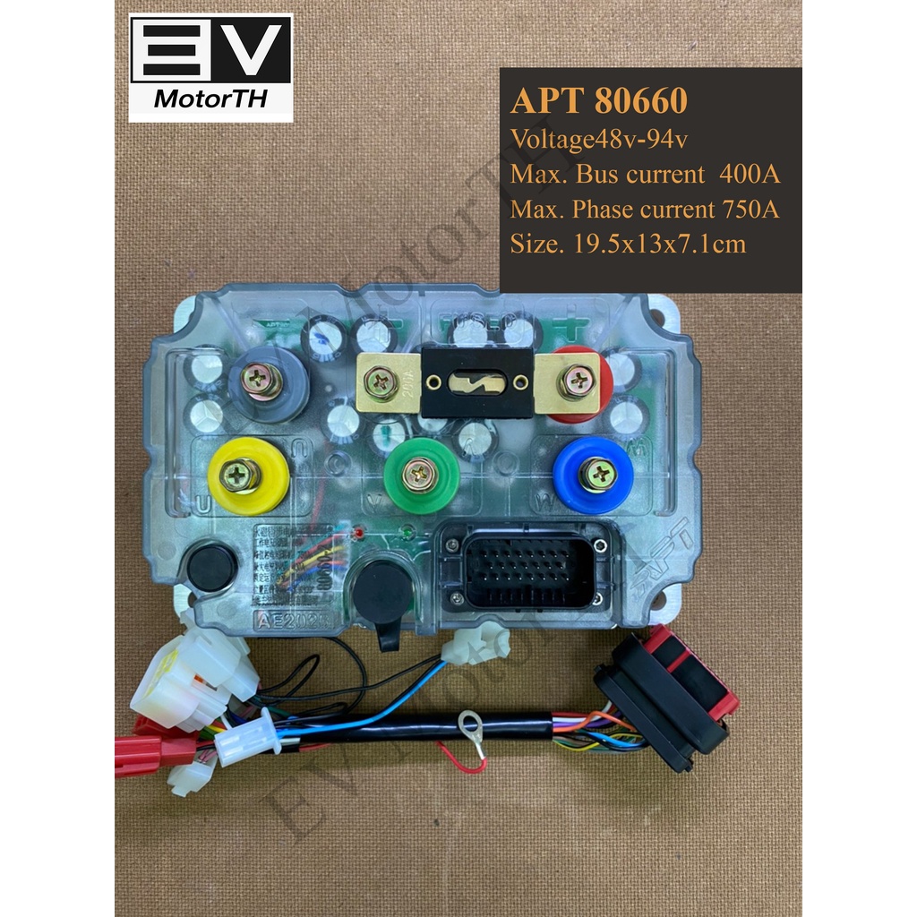 APT 80660 controller sine wave 80v
