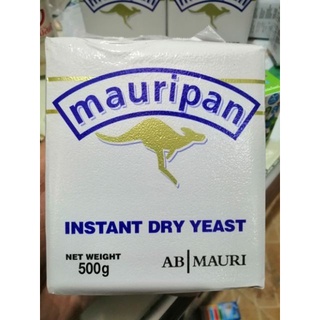 ยีสต์ จิงโจ้ ยีสต์แห้งสำเร็จรูป เมารีแพน ฉลากสีทอง Mauripan Yeast ขนาด 500 กรัม