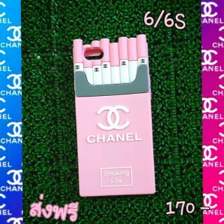 พร้อมส่งเคสซิลิโคนบถหรีชาแนลสีชมอ่อนสำหรับไอโฟน6/6Sราคา 170 บาทส่งฟรี