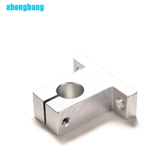 Abongbang ไกด์รางเพลาเชิงเส้น อะลูมิเนียม SK12 CNC 12 มม. 2 ชิ้น