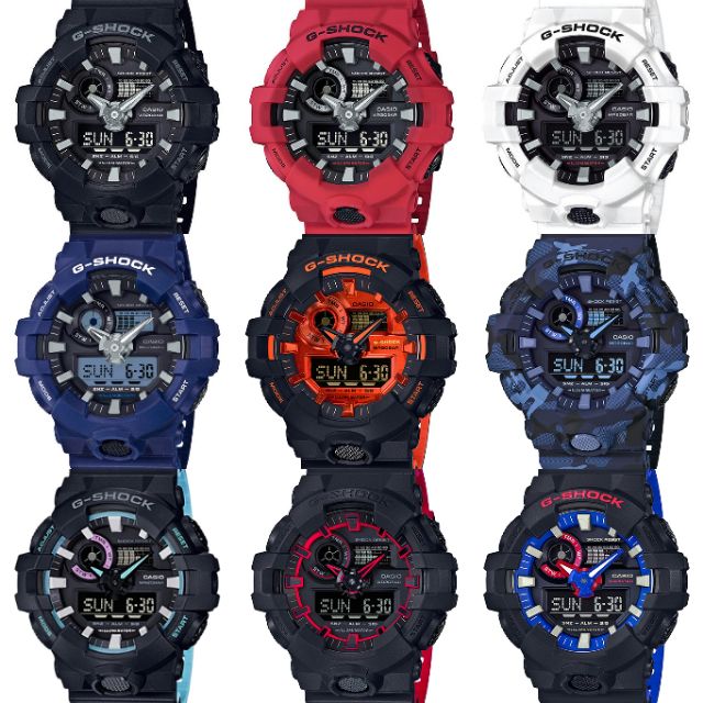 GShock GA-700,GA-710 Series l GA-700-1,GA-700UC,GA-710B,GA-700LT,GA-700MMC,GA-700SE,GA-700PC
