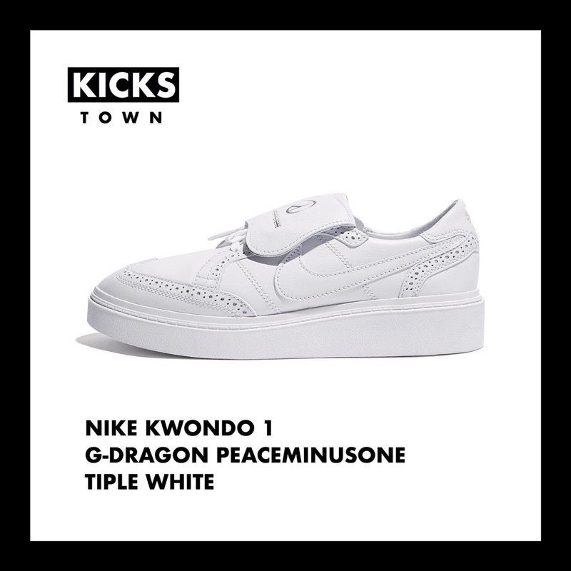 NIKE KWONDO 1 G-DRAGON PEACEMINUSONE TIPLE WHITE