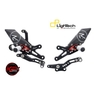 เกียร์โยง LIGHTECH FOR HONDA CBR1000RR รุ่น R VERSION