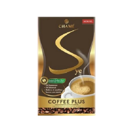 ร้านไทย ส่งฟรี มี2รสชาติ(กาแฟ โกโก้ )กาแฟซายเอส ChameSye Coffee Plus ชาเม่ ซายน์ คอฟฟี่ พลัส&กาแฟ เก็บเงินปลายทาง