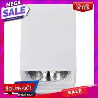 ดาวน์ไลท์ EVE EL-04002 552456 4 นิ้ว สีขาว เหลี่ยม โคมไฟดาวน์ไลท์ DOWNLIGHT EVE EL-04002 552456 4" WHITE SQUARE