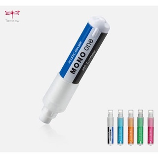 Tombow Mono ยางลบลิปสติกแบบยางลบหมุนได้