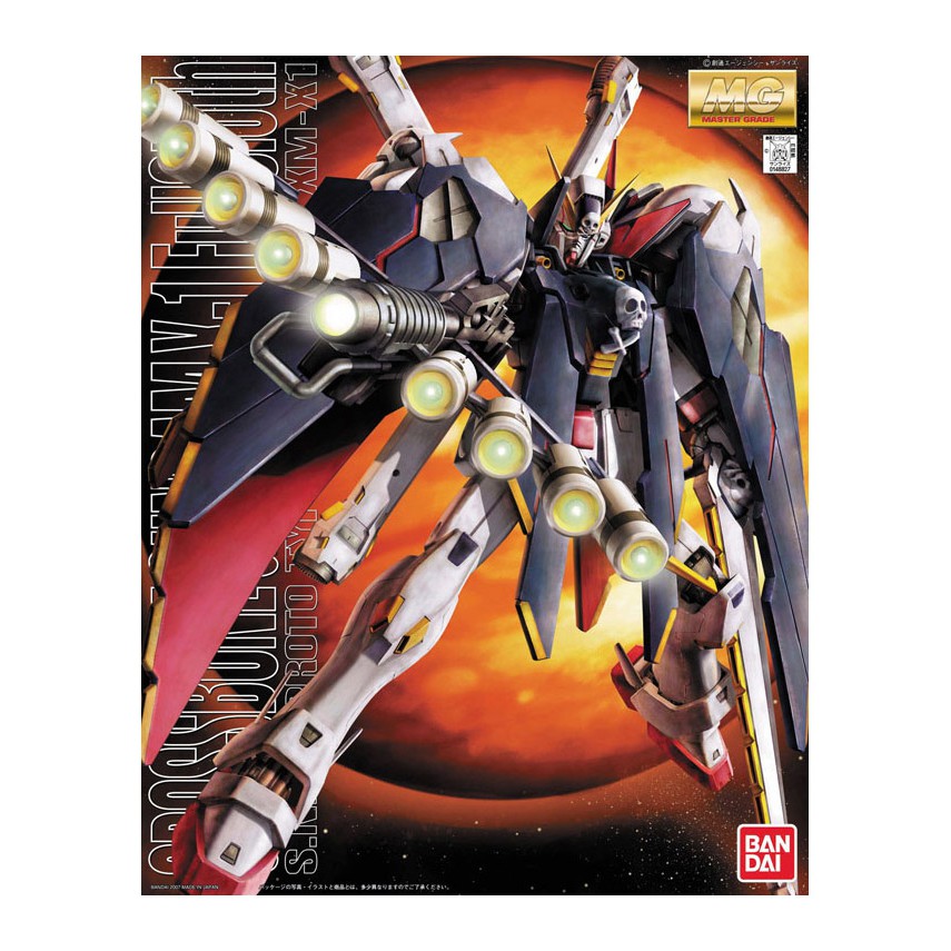 MG 1/100 gundam crossbone x1 full cloth