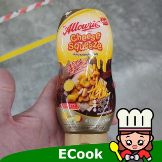 อลาวรี่ ชีส สควิส โฟชีสมิก 310g allowrie cheese squeeze four mix