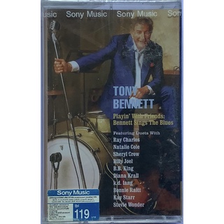 Cassette Tape เทปคาสเซ็ตเพลง Tony Bennett Playin With Friends:Bennett Sings The Blues ลิขสิทธิ์ ซีล