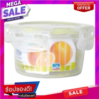 กล่องอาหาร กลม 0.4 ลิตร SUPER LOCK TRITAN6881 ภาชนะใส่อาหาร ROUND FOOD CONTAINER MICRON SUPER LOCK TRITAN 6881 0.4L