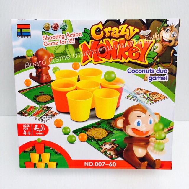 เกมลิงโยนมะพร้าว Crazy Monkey Coconuts Duo Game เกมกระดาน เกมเสริม
