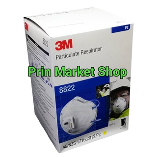 3M 10 ชิ้น หน้ากากสำหรับ ป้องกันฝุ่น PM2.5 พร้อมวาล์วระบายอากาศ รุ่น 8822 P2 ( เทียบเท่า N95 ) สายคล้องหัว