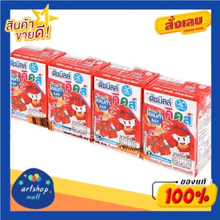 ดัชมิลล์ คิดส์ โยเกิร์ตพร้อมดื่มยูเอชที รสสตรอว์เบอร์รี่ 90 มล. แพ็ค 4Dutch Mill Kids UHT Drinking Yogurt Strawberry fla