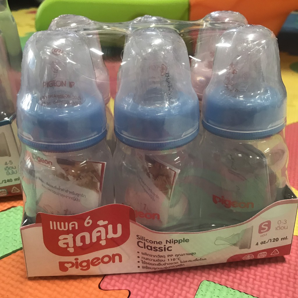Pigeon ขวดนมแพ็ค 6 ขวดสุดคุ้ม  ขวดนมพีเจ้น 4oz. / 8oz. ราคา ถูกที่สุด ดีลบีเคเค แกลเลอรีภาพที่ 3