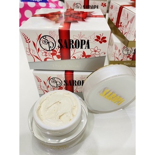 SAROPA DAY CREAM ครีมสโรภาเดย์ครีม 20 กรัม