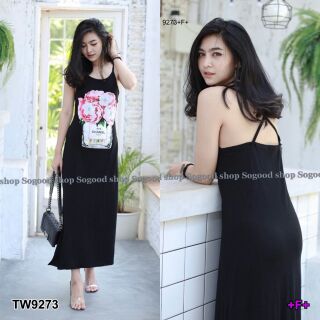 Maxi Dress เดรสยาวสายเดี่ยว สายไข้วหลัง ตรง