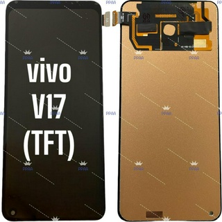 อะไหล่จอมือถือวีโว่(VIVO) V17 TFT ,จอชุดพร้อมทัชสกรีน