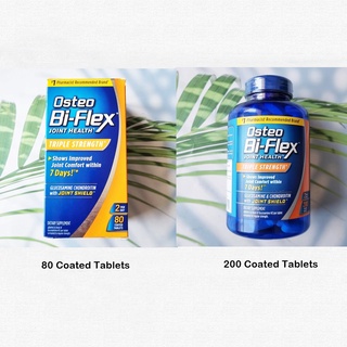 (Osteo Bi-Flex®) Joint Health Triple Strength 80 or 200 Coated Tablets อาหารเสริมสำหรับกระดูกและข้อต่อ