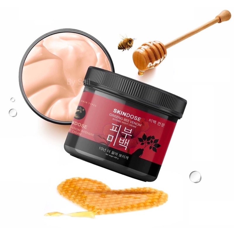 สกินโดส SkinDose โสมพิษผึ้งจักรพรรดิ