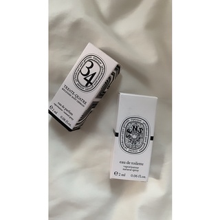 Diptique น้ำหอมแท้ ไซส์พกพา 2ML