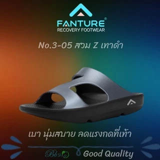 Bb รองเท้า FANTURE-Z เพื่อสุขภาพ น้ำหนักเบา ผู้ที่มีปัญหาเท้าแบน รองรับอุ้งเท้า ลดการเมื่อยล้า
