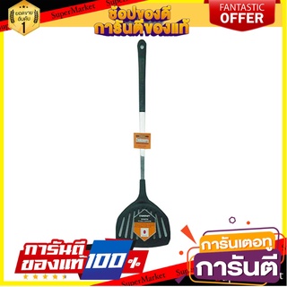 ตะหลิวไนลอนมีร่อง PENGUIN COOKMERRY ด้ามสีดำ อุปกรณ์ตักอาหาร NYLON SLOTTED SPATULA PENGUIN COOKMERRY