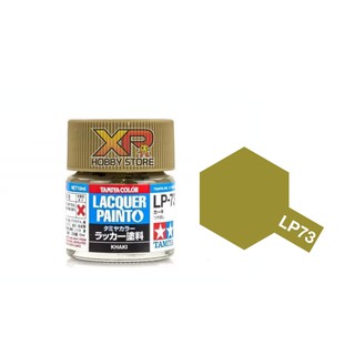 Tamiya Lacquer Paint LP-73 Khaki