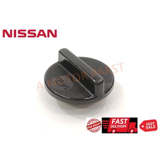 ฝาปิดน้ำมันเครื่อง Nissan BIG-M TD, B13, NAVARA (ตัวมีสัน) #B9