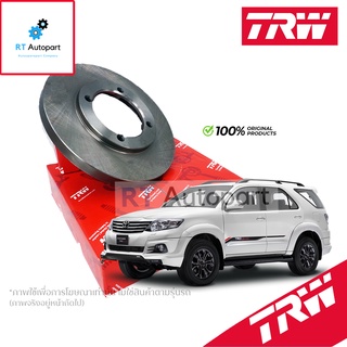 TRW (1แผ่น) จานดิสเบรกหลัง Toyota Fortuner TRD Lancuriser Prado  / จานดิสเบรค จานเบรก ฟอจูนเนอร์ / DF4484