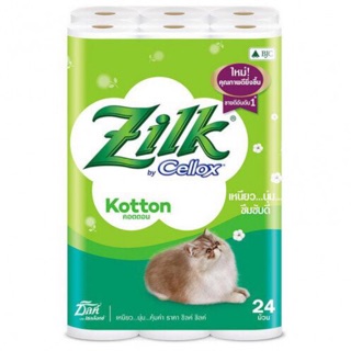 ซิลค์ คอตตอน กระดาษชำระ ชนิดม้วน แพ็คละ24ม้วน Tissue ,Zilk Kotton ยกแพ็ค 24ม้วน