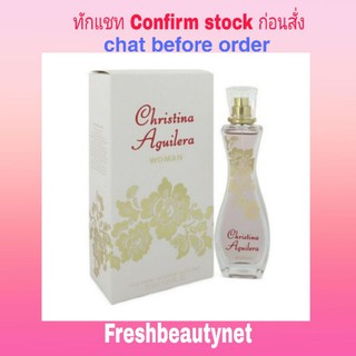 พร้อมส่ง Christina Aguilera Woman EDP