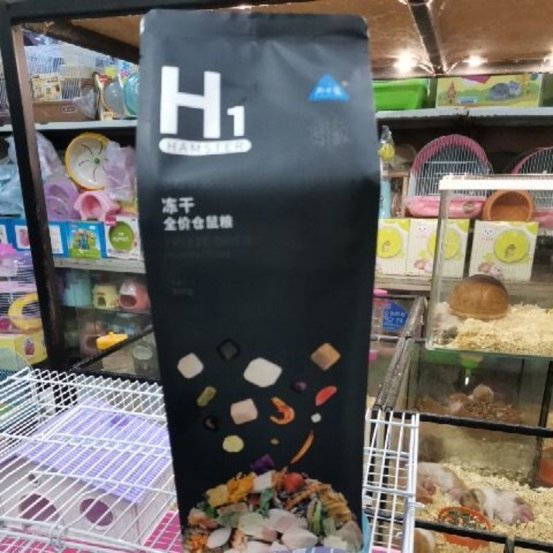 อาหารหนูแฮมสเตอร์​#H1#freeze-dried500g
