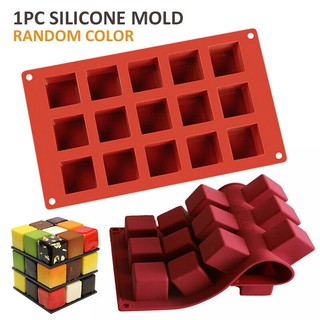 Cubic sqaure silicone mold 15 cavities แม่พิมพ์ซิลิโคน เค้ก ขนม ช๊อคโกแลต เยลลี่ แม่พิมพ์น้ำแข็งแท่ง สบู่ DIY