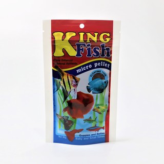 อาหารปลา King Fish Micro Pellets 60 g.(อาหารสำหรับปลาขนาดเล็ก เร่งสี เร่งโต ไม่ทำให้น้ำขุ่น)