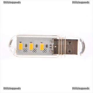 Utilizinggoods พวงกุญแจ LED 3 ดวง พลังงาน USB สีขาว แบบพกพา