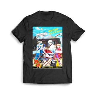 เสื้อผ้าผชเสื้อยืด พิมพ์ลาย Gintama The Very Final 3S-5XL