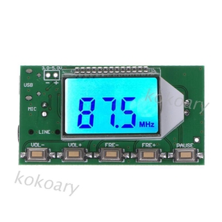 Kok Dsp Pll 87-108 Mhz Digital ไมโครโฟนสเตอริโอ Fm Transmitter Board