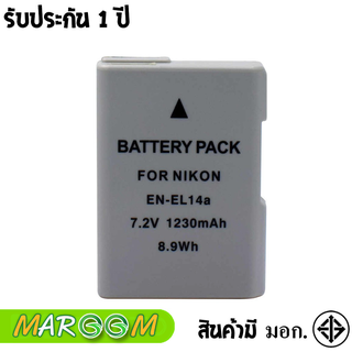 แบตเตอรี่ สำหรับ กล้อง Nikon EN-EL14