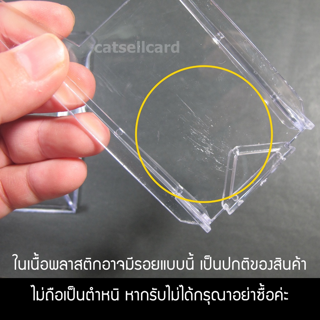 ขาตั้งการ์ด ขาตั้งโชว์ แบบประกอบ ขาตั้งจาน ราคา ถูกที่สุด ดีลบีเคเค แกลเลอรีภาพที่ 6