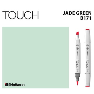 TOUCH TWIN BRUSH MARKER B171 (JADE GREEN) / มาร์คเกอร์หัวพู่กัน-หัวตัดขนาดกลาง รหัส B171 (JADE GREEN)