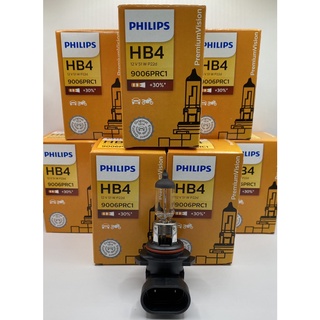 หลอดไฟ PHILIPS HB4(9006) 55W 12V Premium +30%