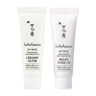 Sulwhasoo UV Wise - 10ml [ ตัวเลือก  Creamy Glow / Milky Tone Up] ครีมกันแดด อ่อนโยนปรับผิวกระจ่างใส [แท้100%/พร้อมส่ง]