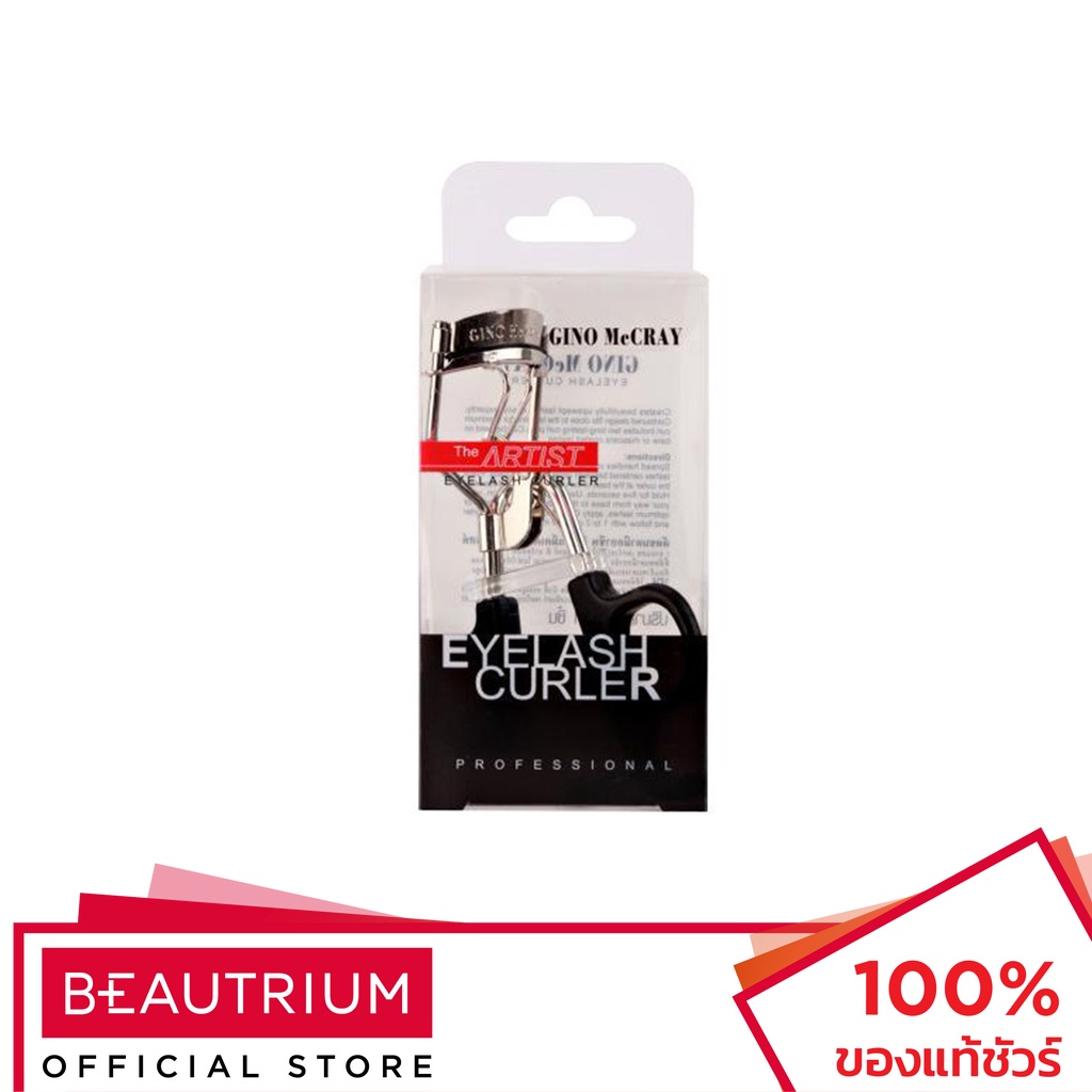 👁 ที่ดัดขนตา Beauty Buffet GINO McCRAY The Artist Eyelash Curler 👁